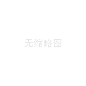 從實驗室到生產線：嘔吐毒素快檢儀實現快速現場檢測