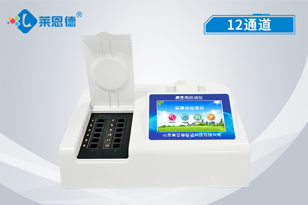 讓病害肉無處遁形！萊恩德病害肉檢測儀實用指南