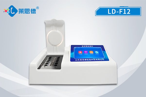 為什么茶多酚含量檢測不可忽視？茶多酚含量快速檢測儀的優(yōu)勢解析