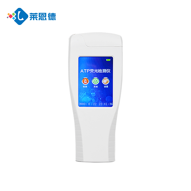細(xì)菌超標(biāo)怎么辦？萊恩德ATP細(xì)菌微生物檢測(cè)儀快速找出隱患！