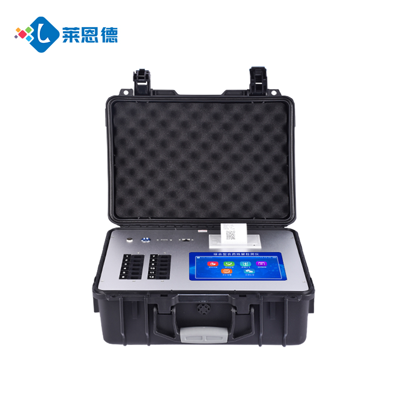 食品企業(yè)必看！實驗室級萊恩德檢測儀如何降低合規(guī)風險？