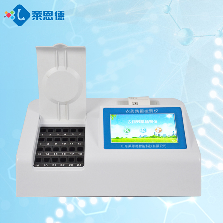 常用農(nóng)產(chǎn)品快速檢測設備有哪些？