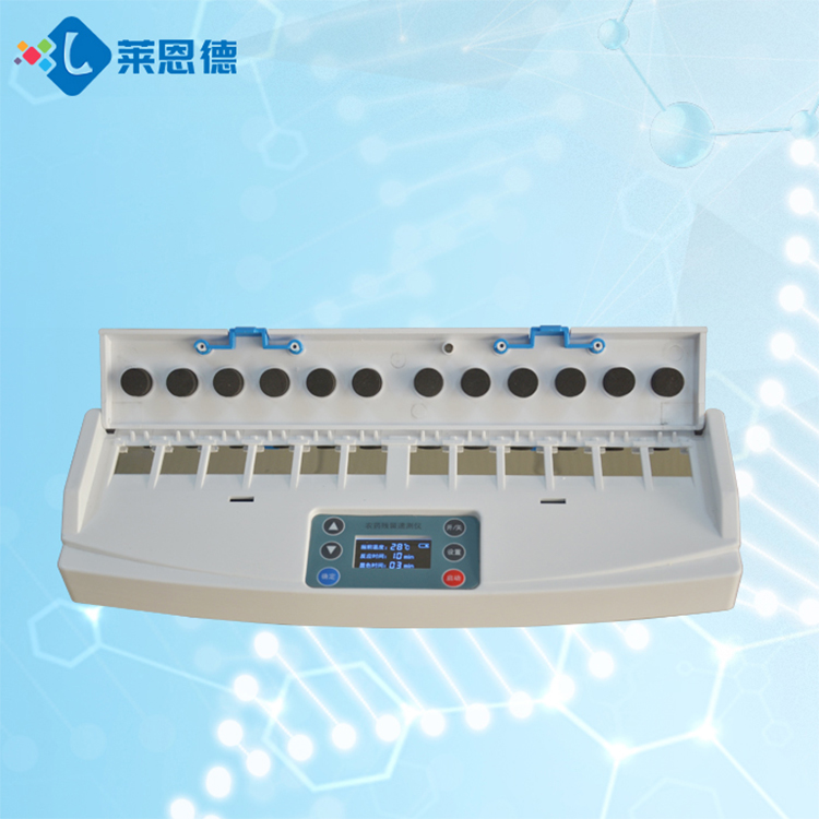 農(nóng)藥的分類及使用的檢測(cè)方法有哪些？