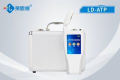 為什么要用ATP微生物檢測儀來判斷衛(wèi)生狀況？