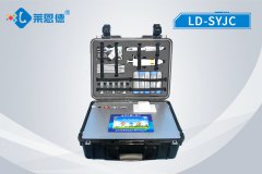 如何做好獸藥殘留檢測儀的維護保養(yǎng)工作？